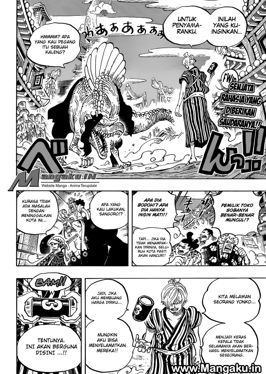 One Piece Chapter 931 - 107