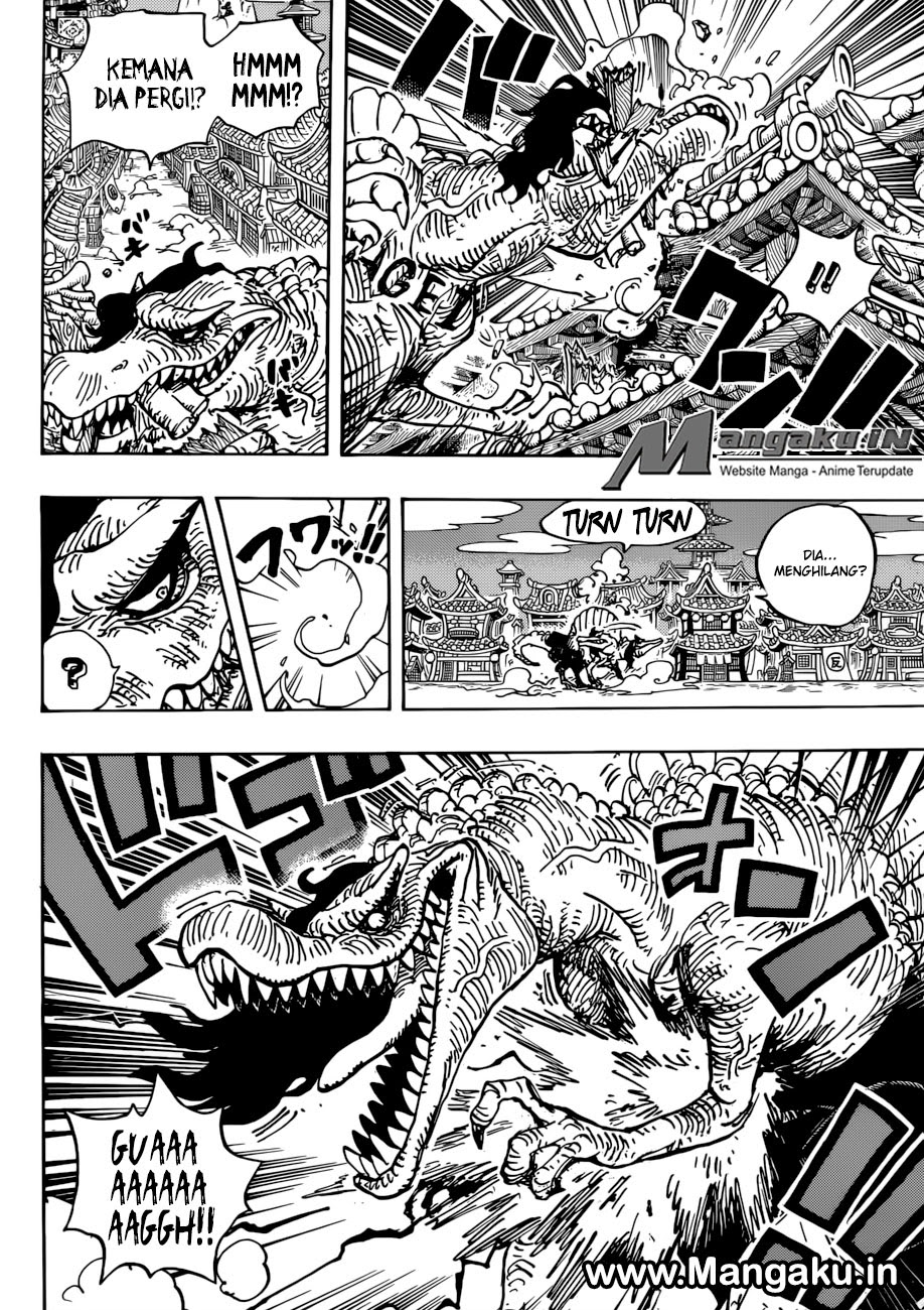 One Piece Chapter 931 - 115