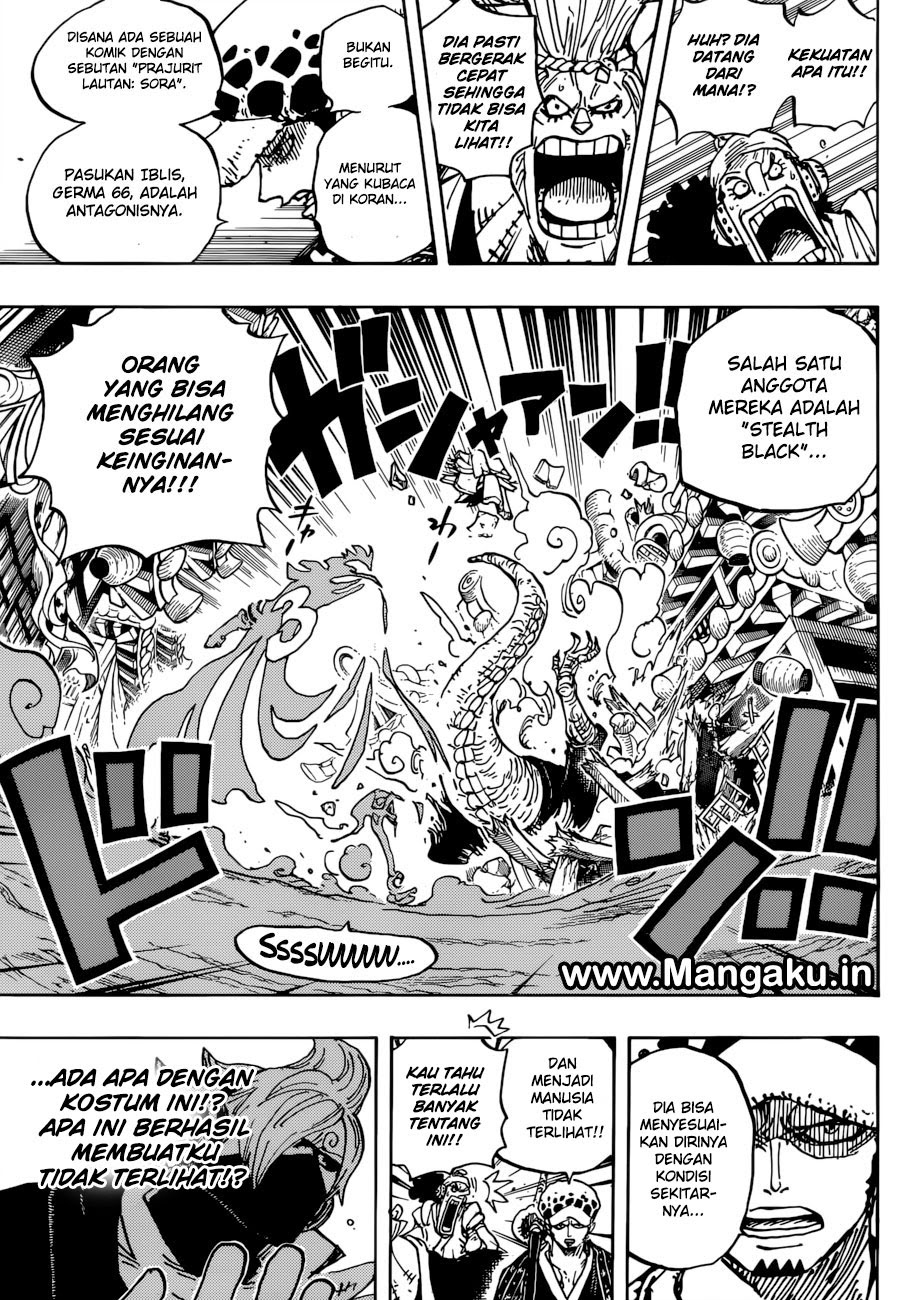 One Piece Chapter 931 - 117
