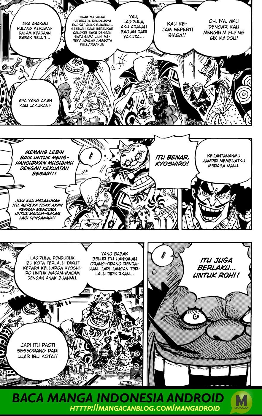 One Piece Chapter 932 - 121