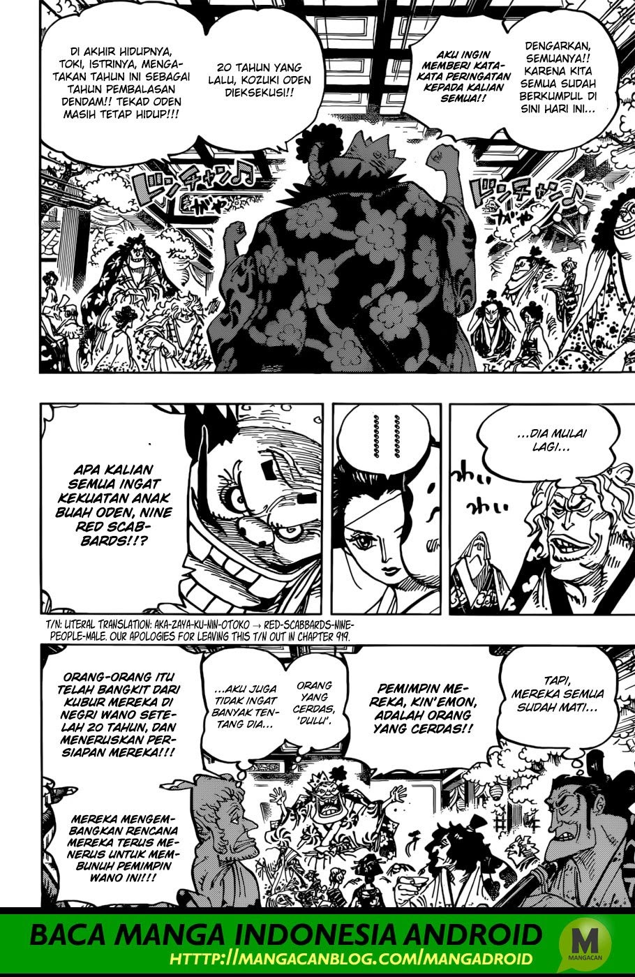 One Piece Chapter 932 - 123