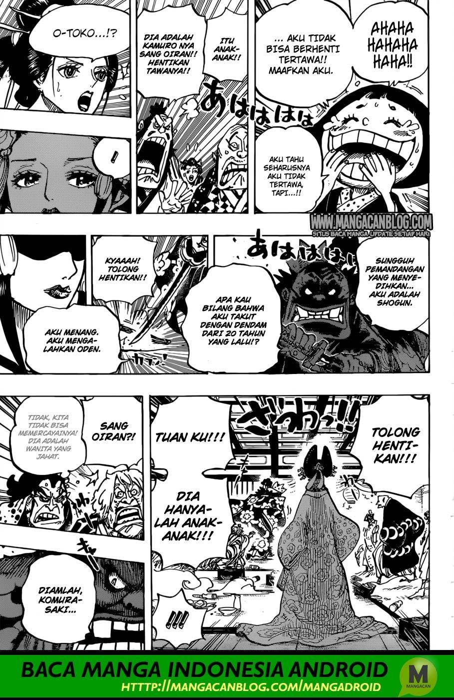 One Piece Chapter 932 - 129