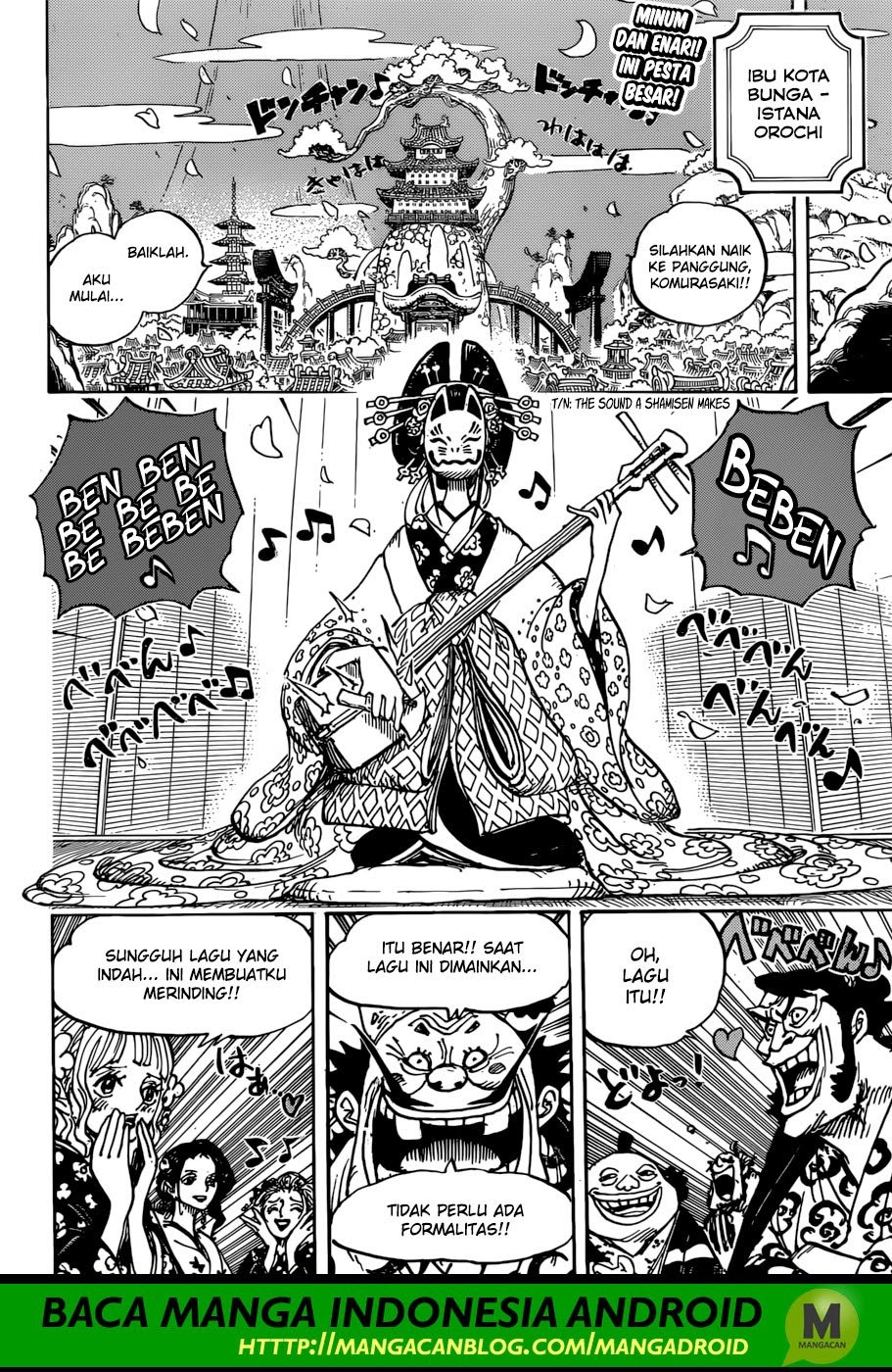 One Piece Chapter 932 - 107