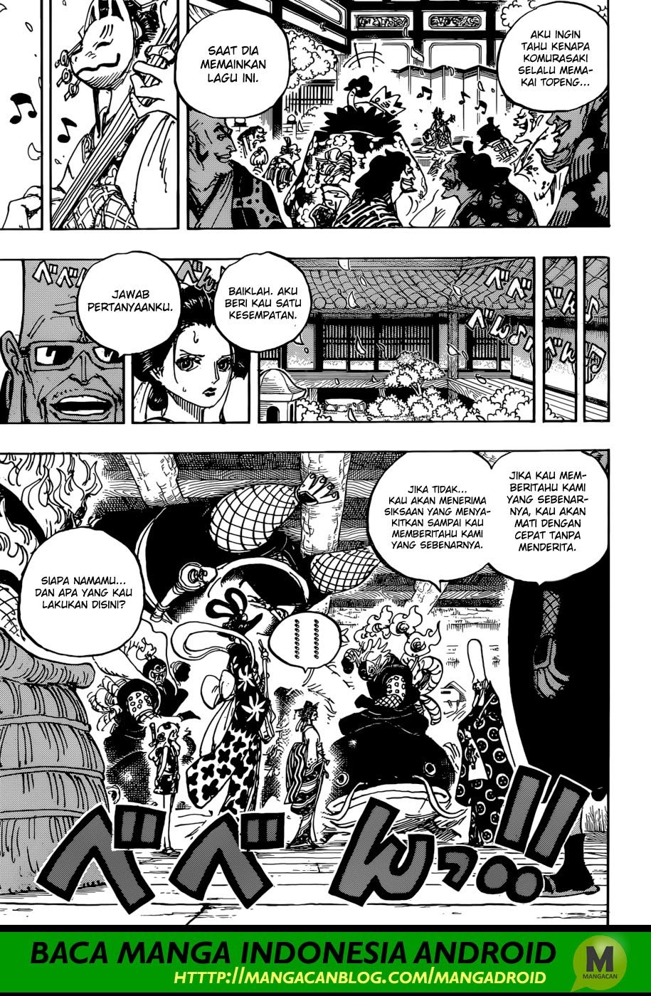 One Piece Chapter 932 - 109