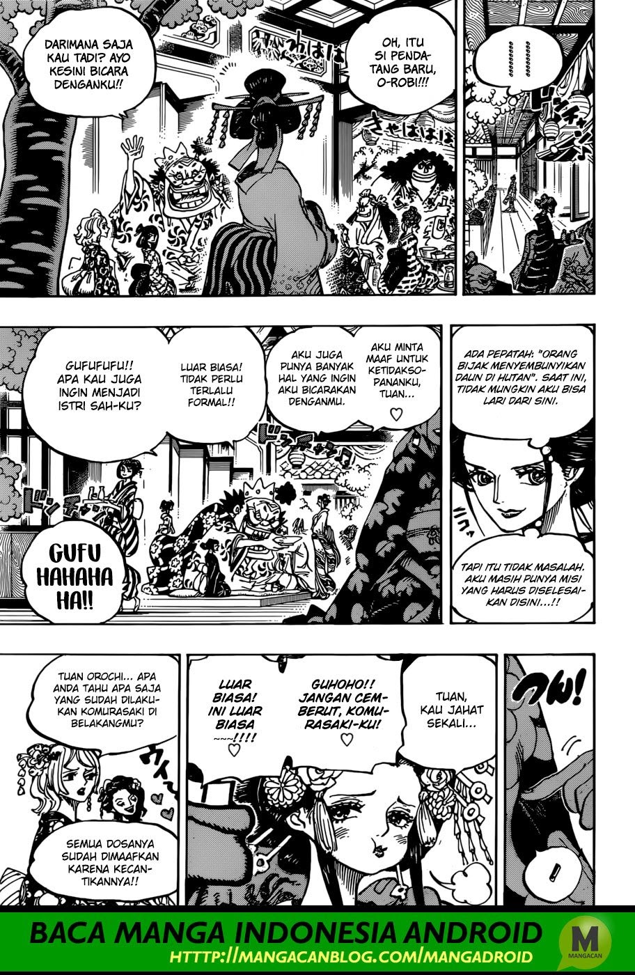 One Piece Chapter 932 - 117