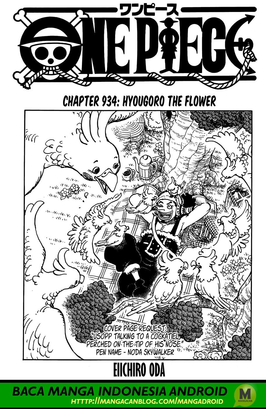 One Piece Chapter 934 - 97