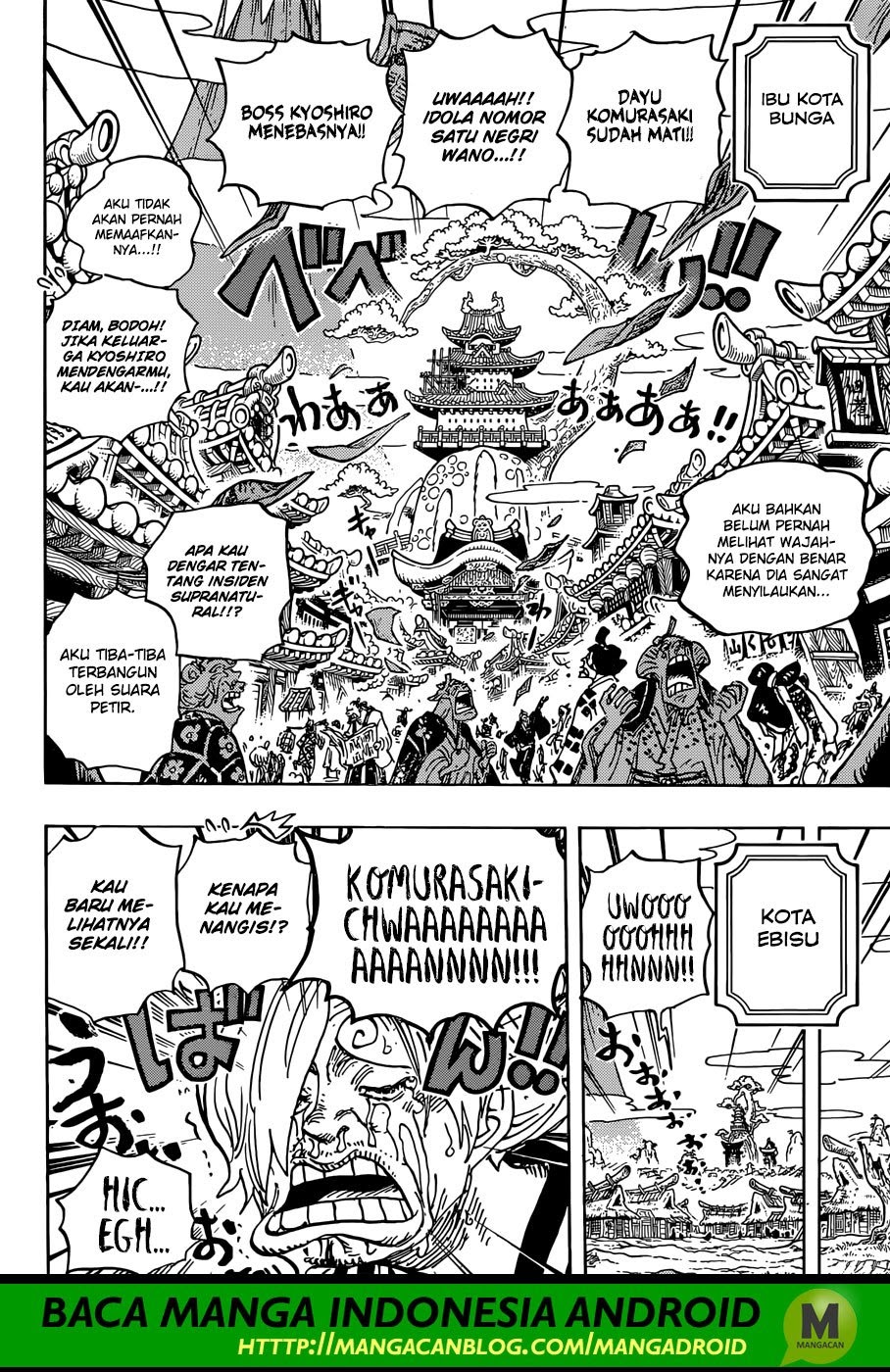 One Piece Chapter 934 - 117