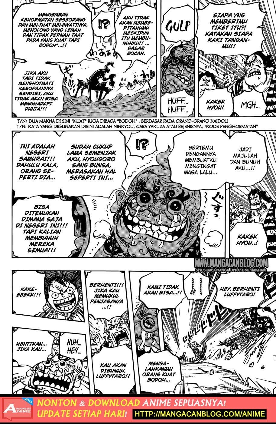 One Piece Chapter 934 - 125