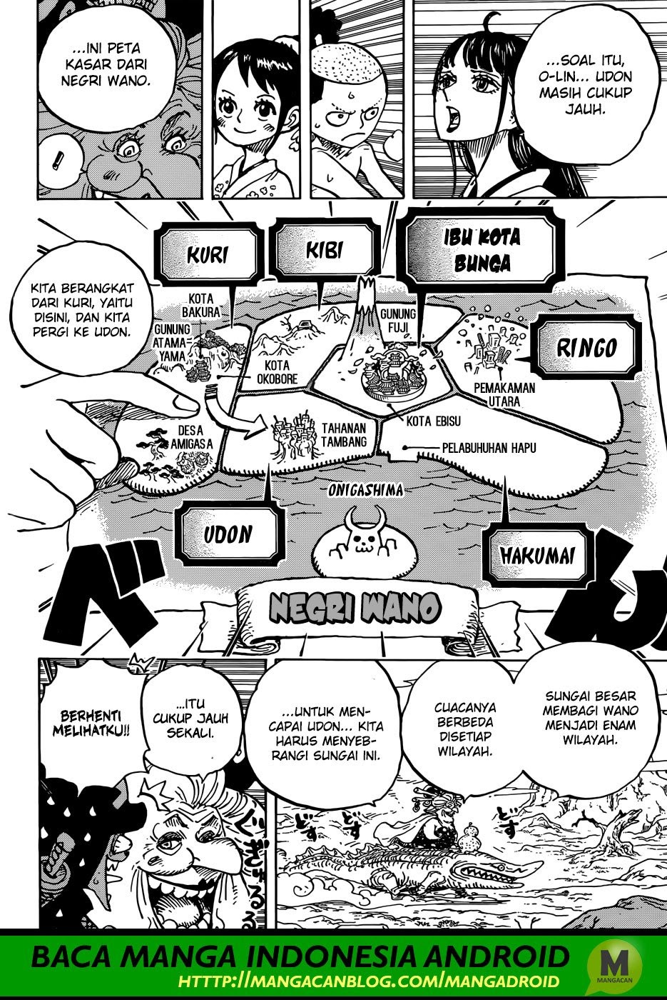 One Piece Chapter 934 - 109