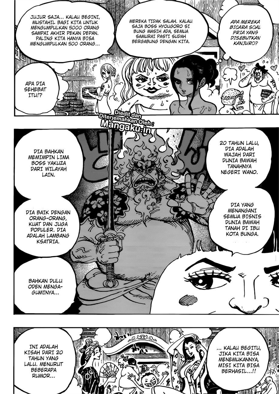 One Piece Chapter 935 - 129