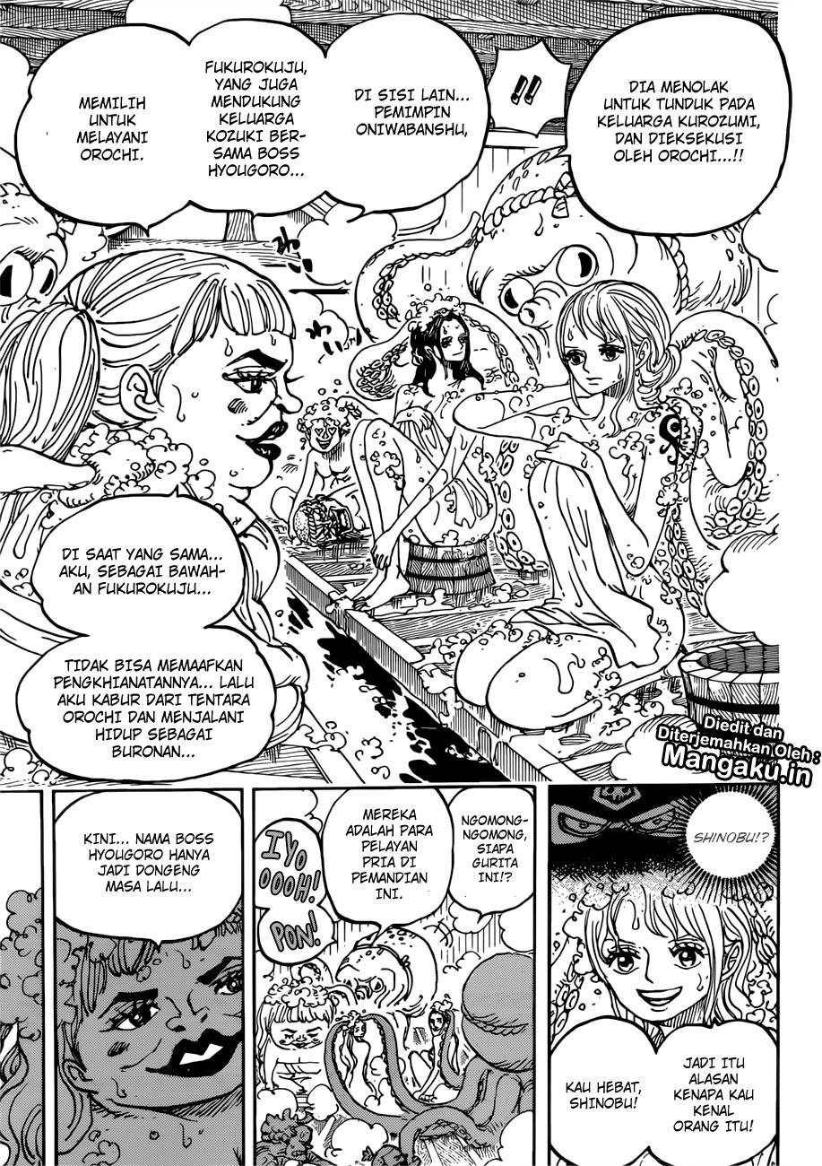 One Piece Chapter 935 - 131