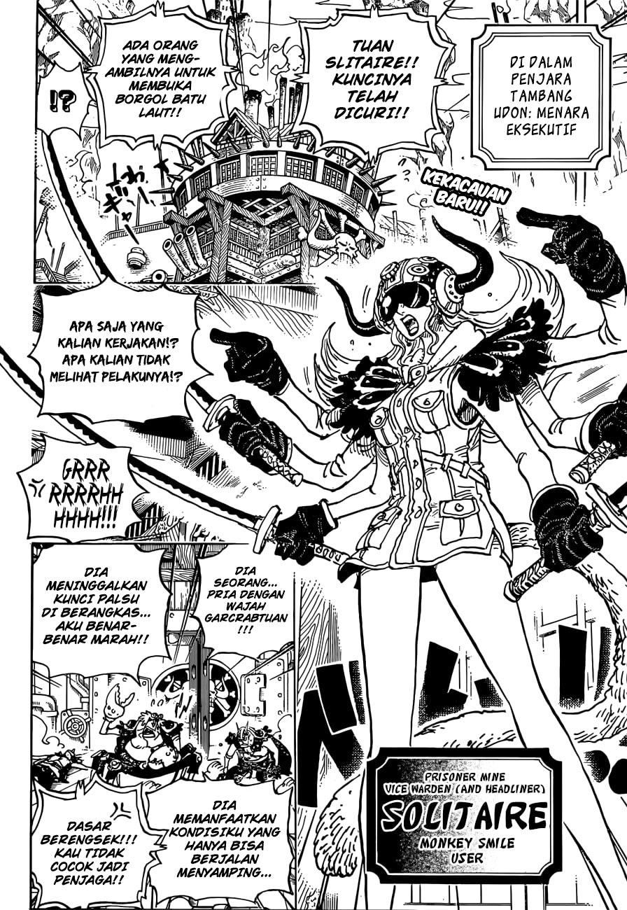 One Piece Chapter 935 - 107