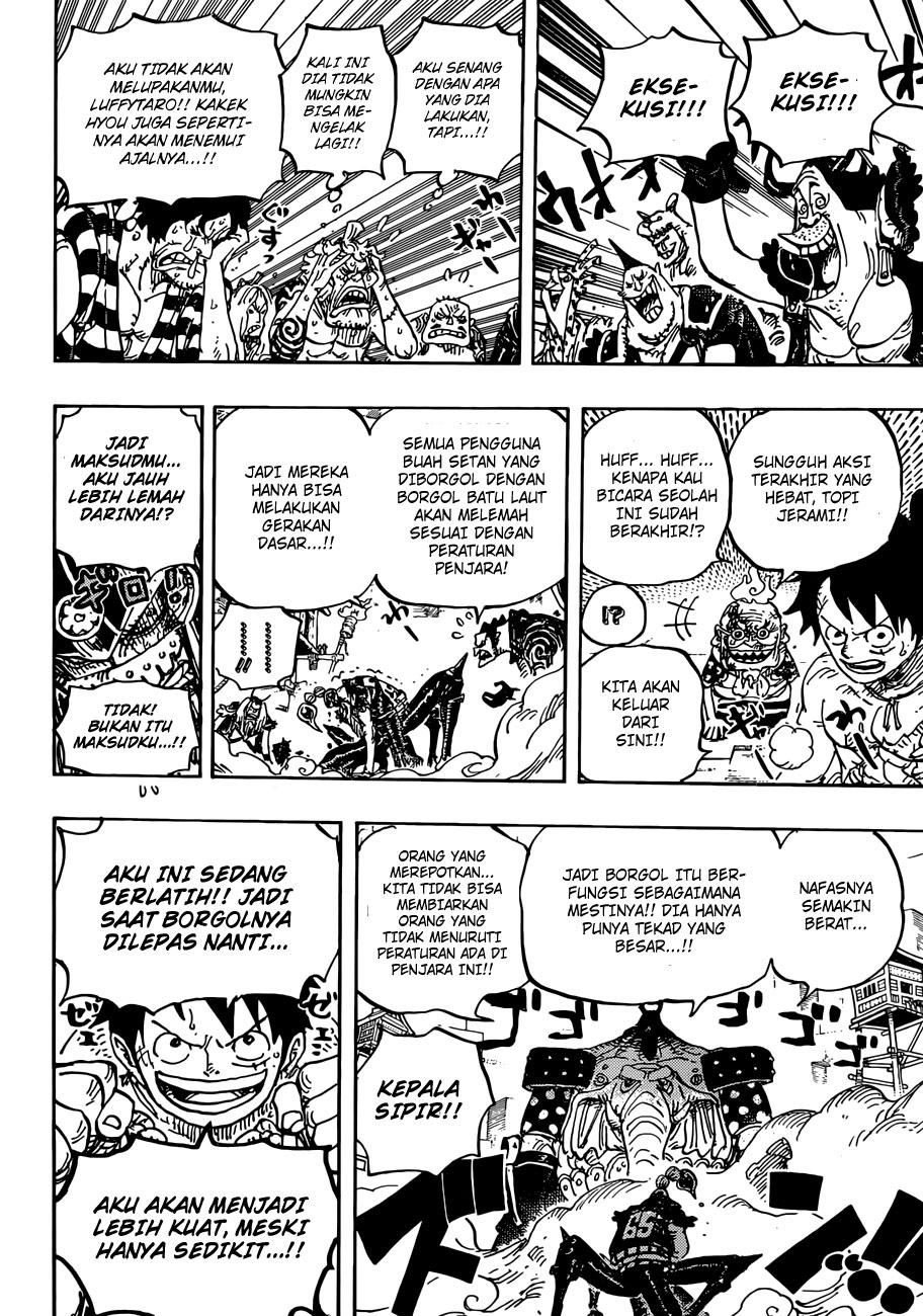 One Piece Chapter 935 - 115