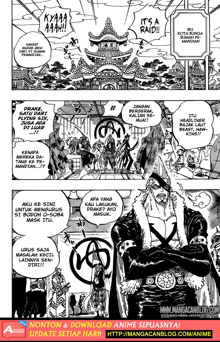 One Piece Chapter 936 - 115