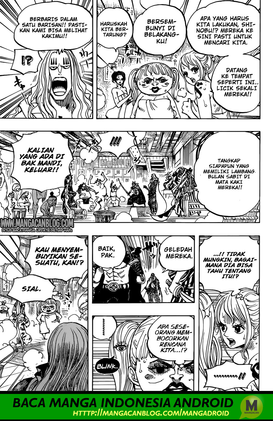 One Piece Chapter 936 - 117