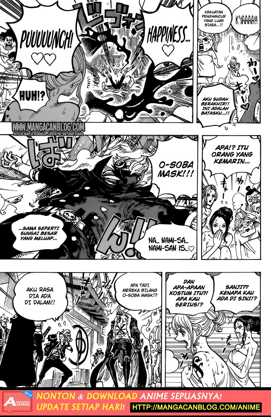 One Piece Chapter 936 - 119