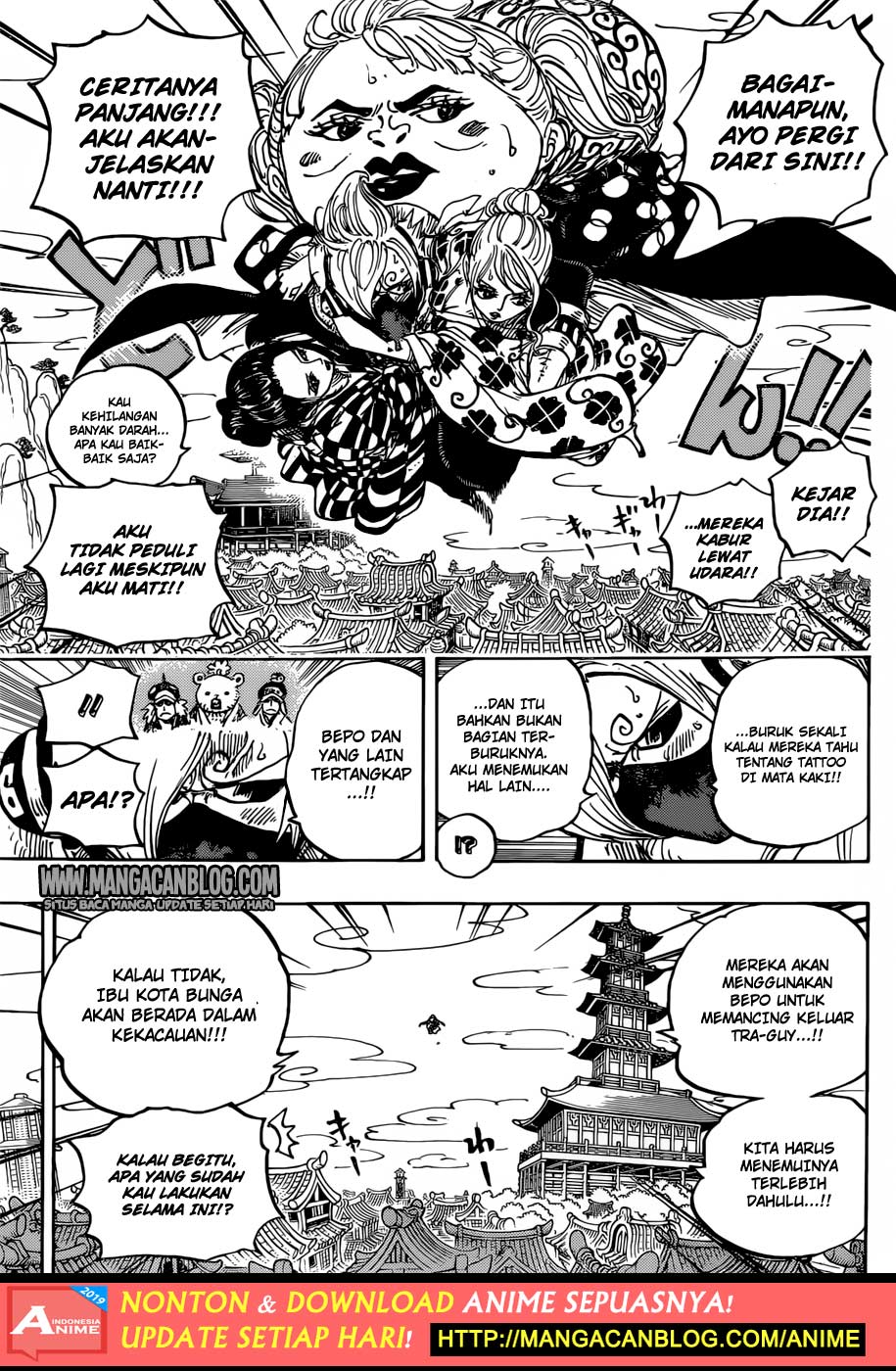 One Piece Chapter 936 - 123
