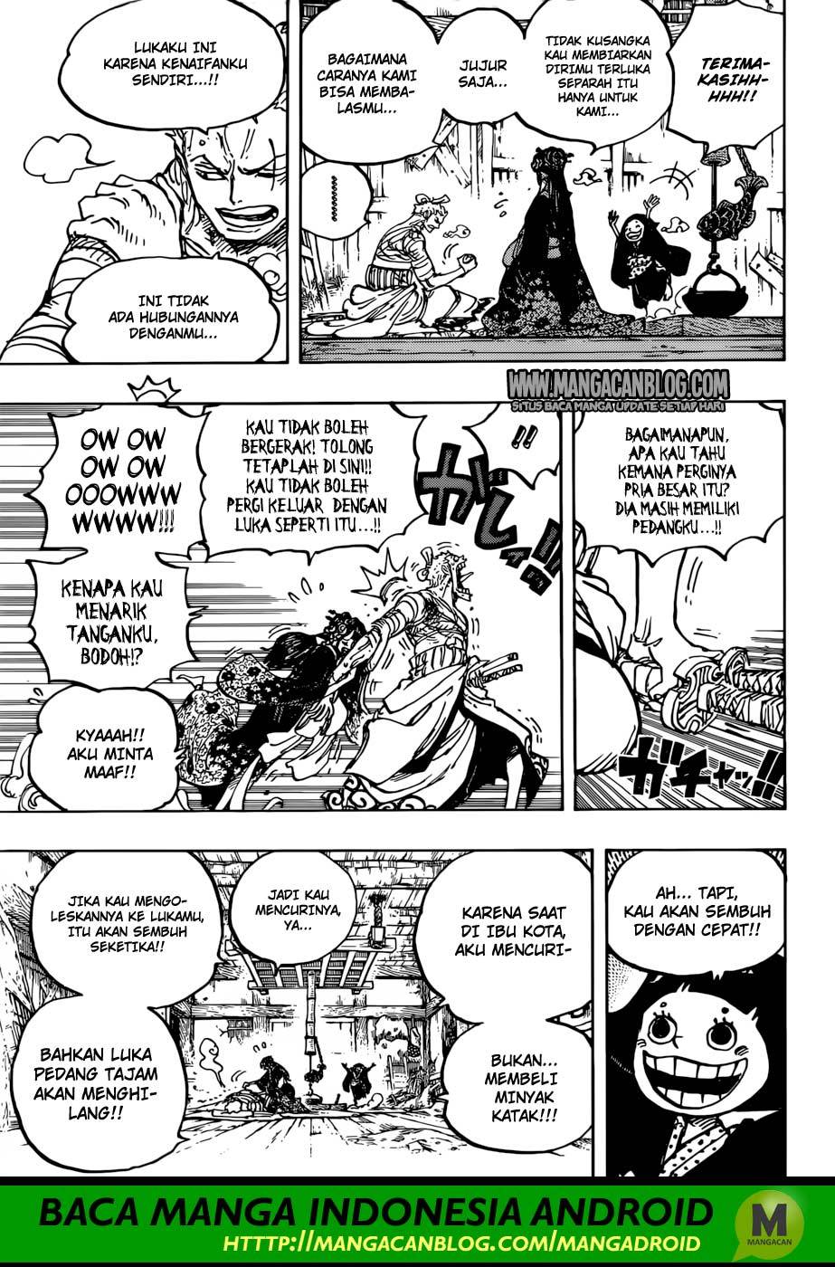 One Piece Chapter 938 - 105