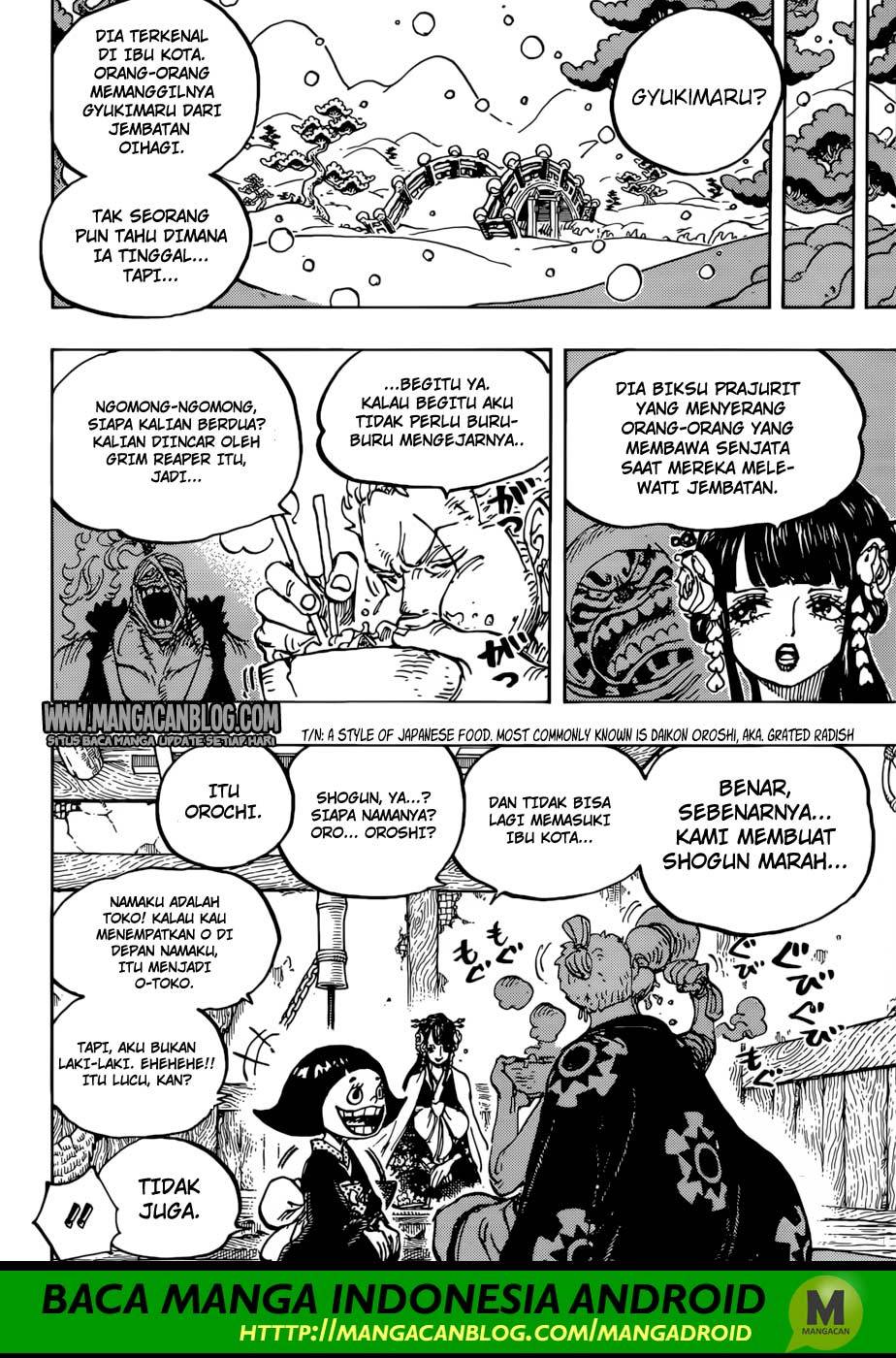 One Piece Chapter 938 - 107