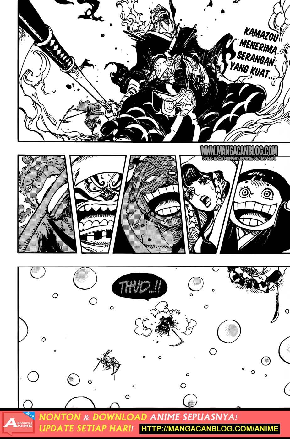 One Piece Chapter 938 - 87