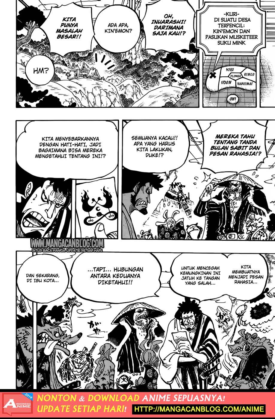 One Piece Chapter 938 - 91