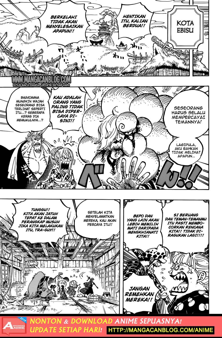 One Piece Chapter 938 - 97