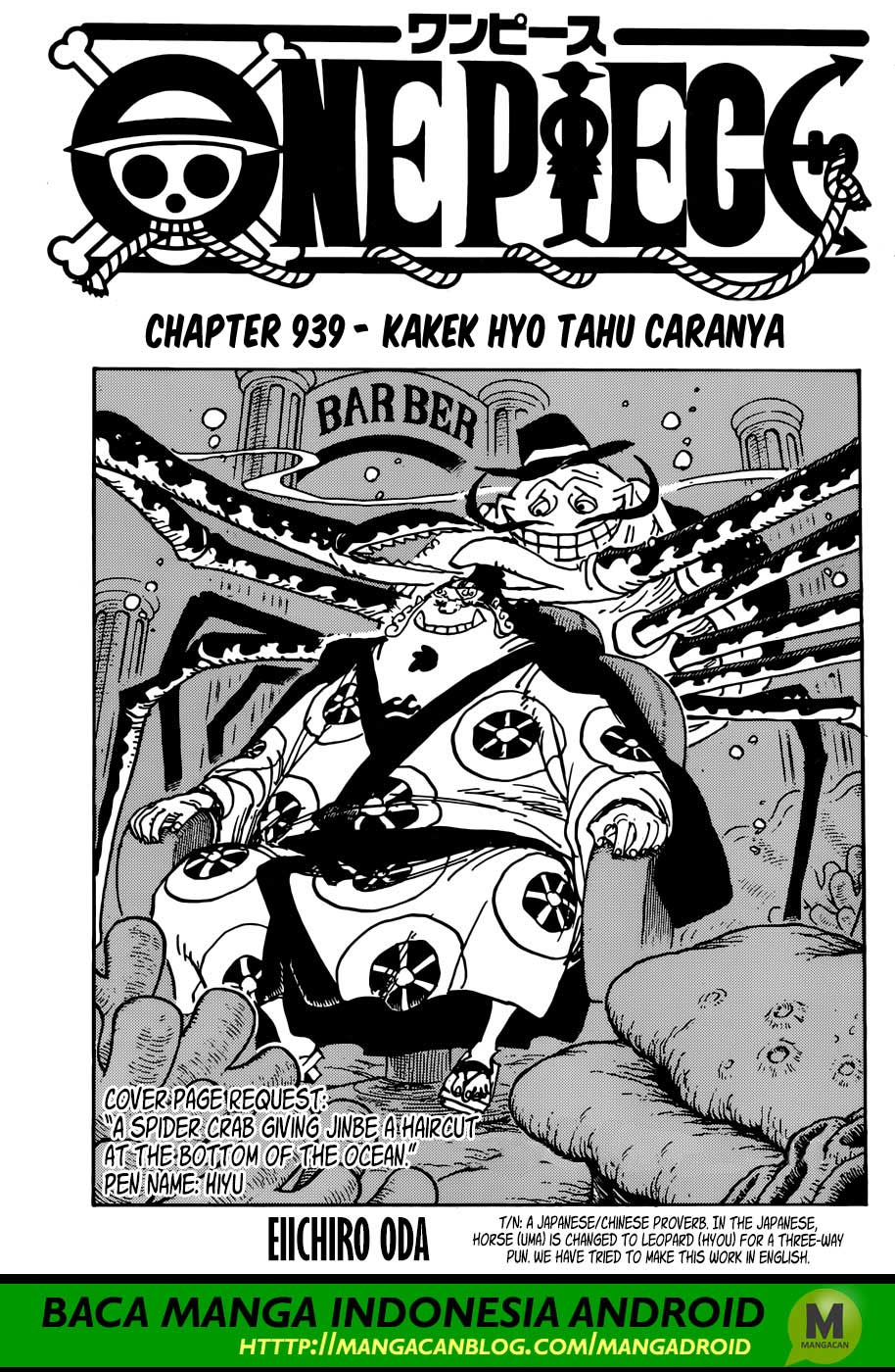 One Piece Chapter 939 - 103