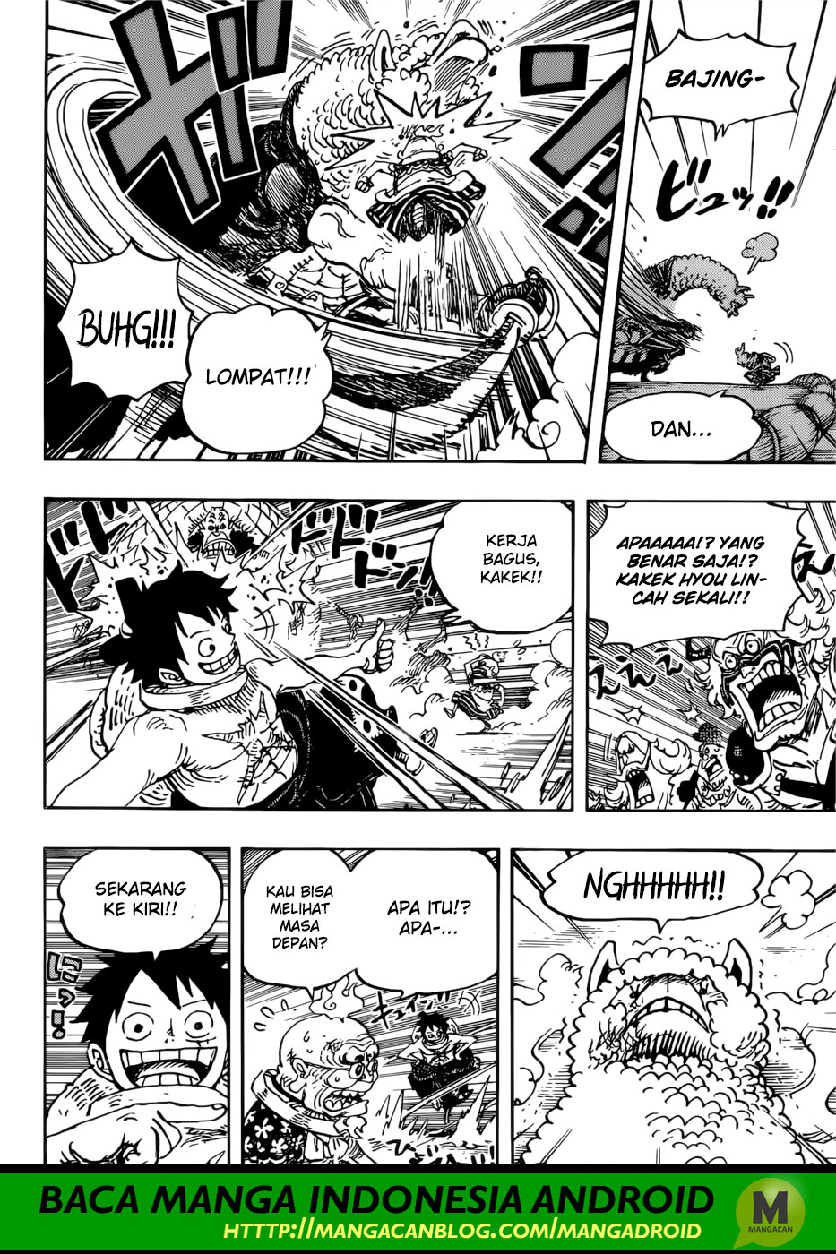 One Piece Chapter 939 - 125