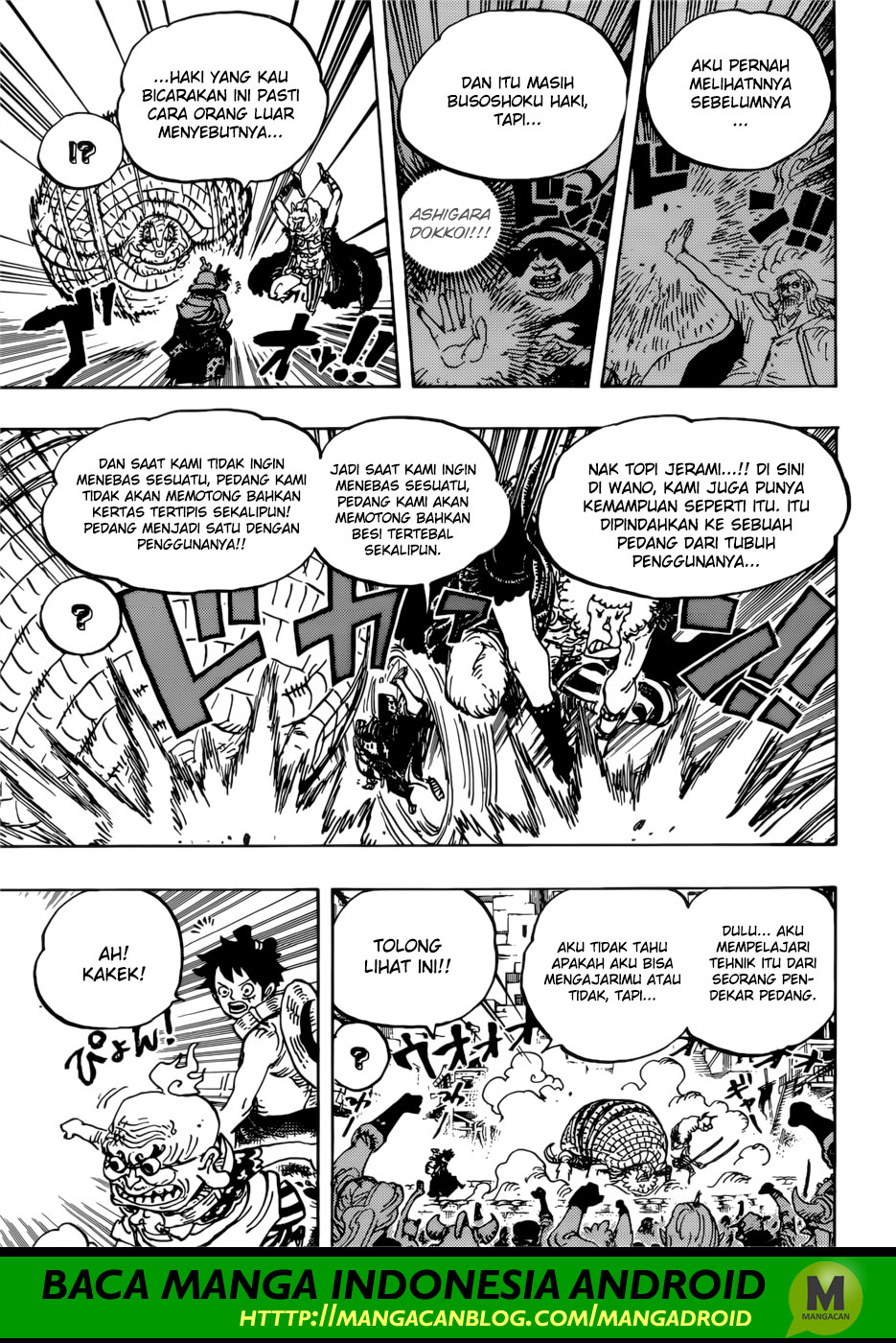 One Piece Chapter 939 - 131