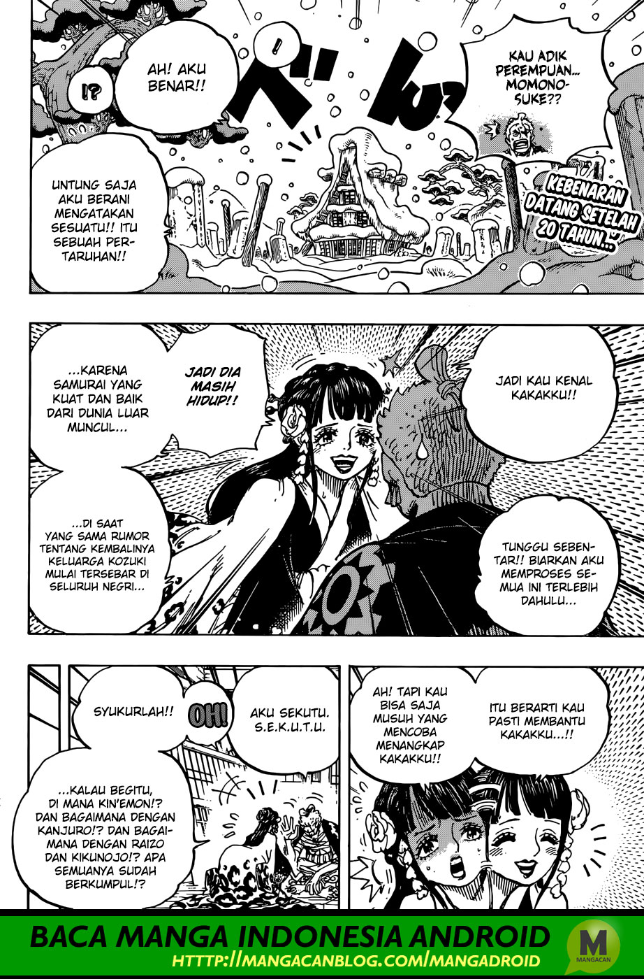 One Piece Chapter 939 - 107