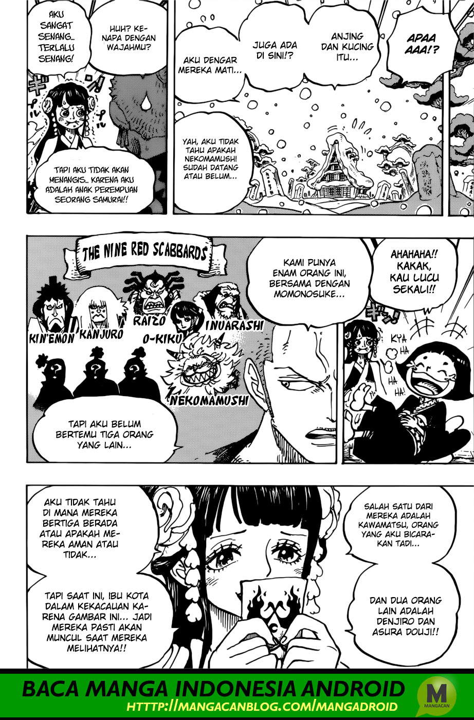 One Piece Chapter 939 - 115