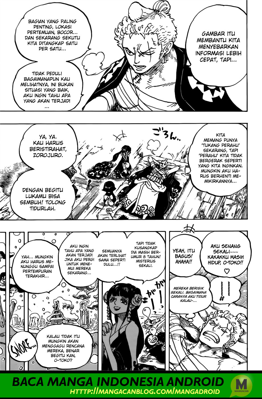 One Piece Chapter 939 - 117