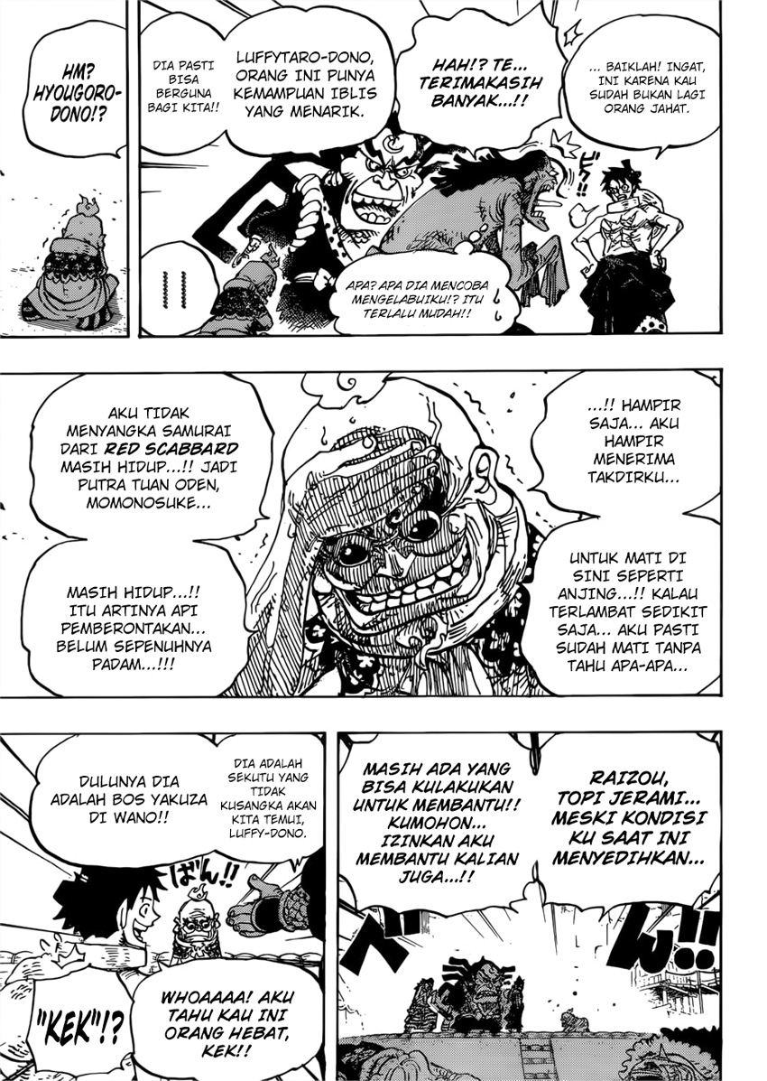 One Piece Chapter 940 - 139