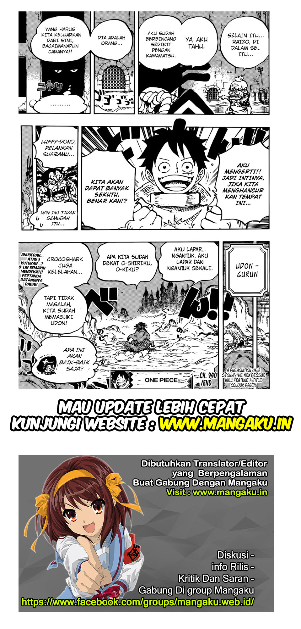 One Piece Chapter 940 - 143
