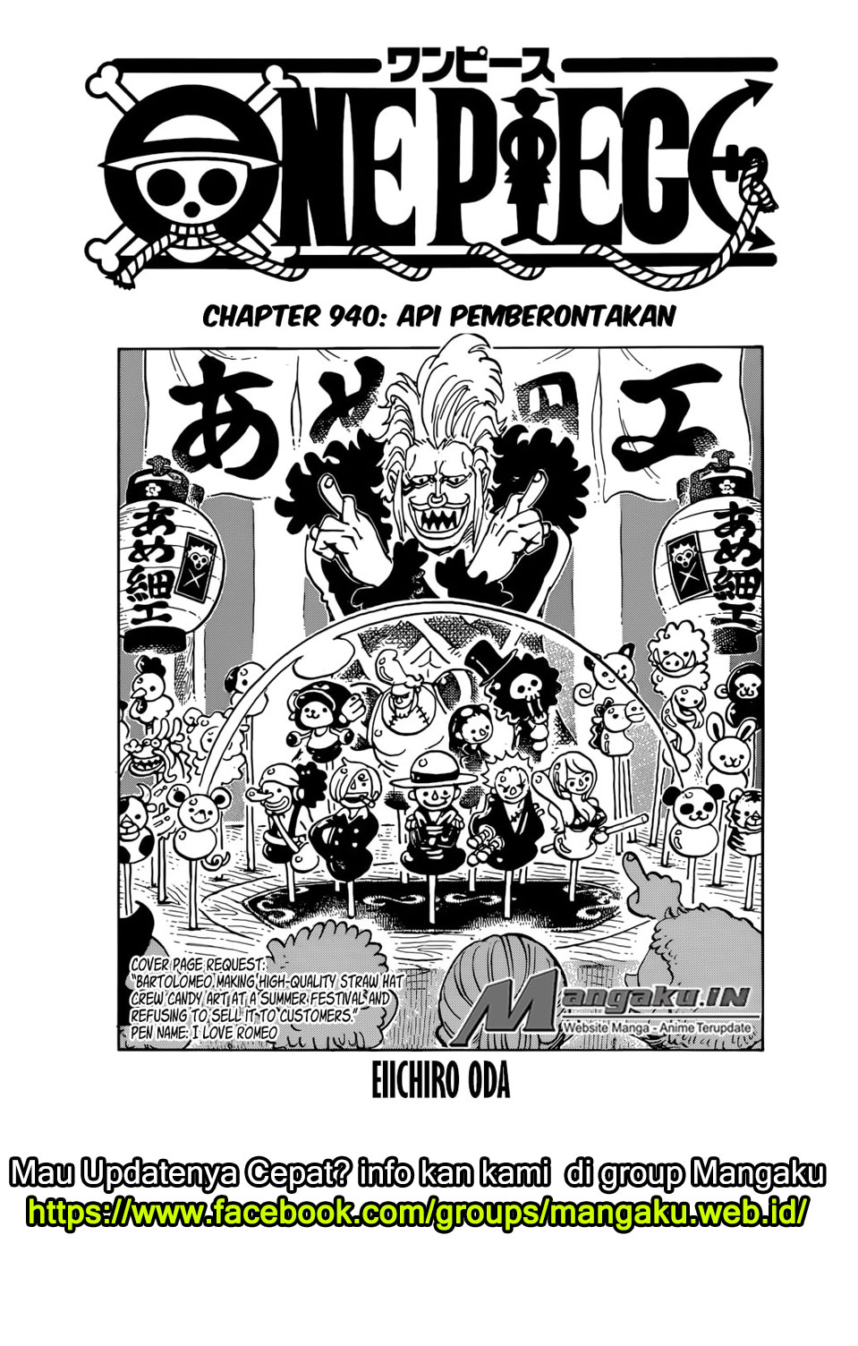 One Piece Chapter 940 - 111