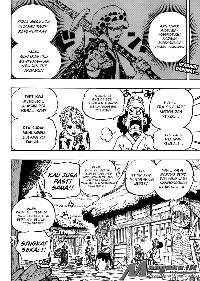 One Piece Chapter 940 - 113