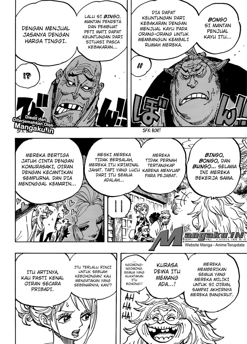 One Piece Chapter 940 - 117