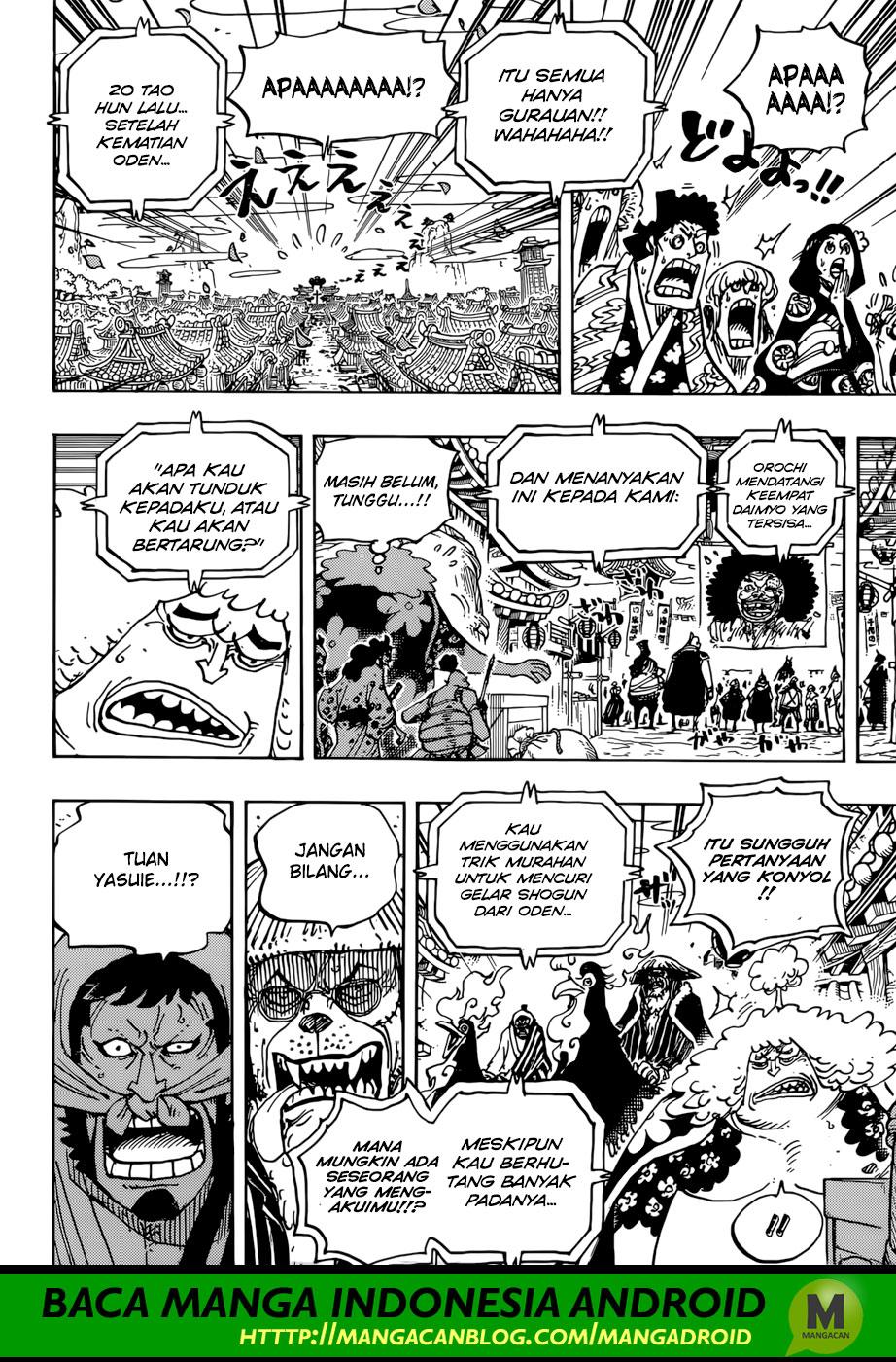 One Piece Chapter 942 - 115