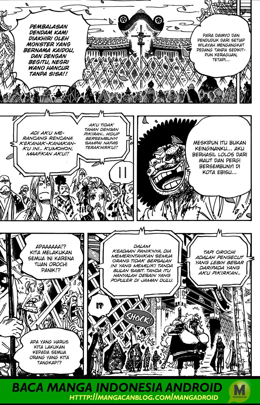 One Piece Chapter 942 - 117