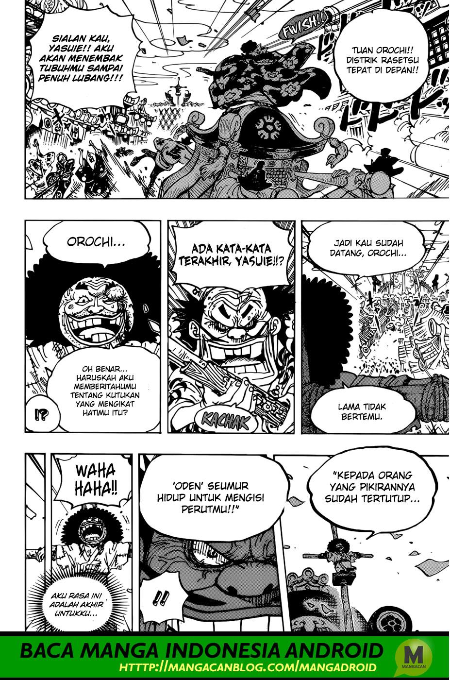 One Piece Chapter 942 - 119