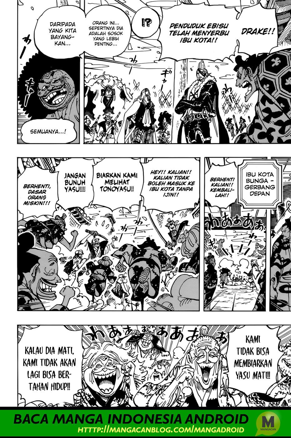 One Piece Chapter 942 - 107