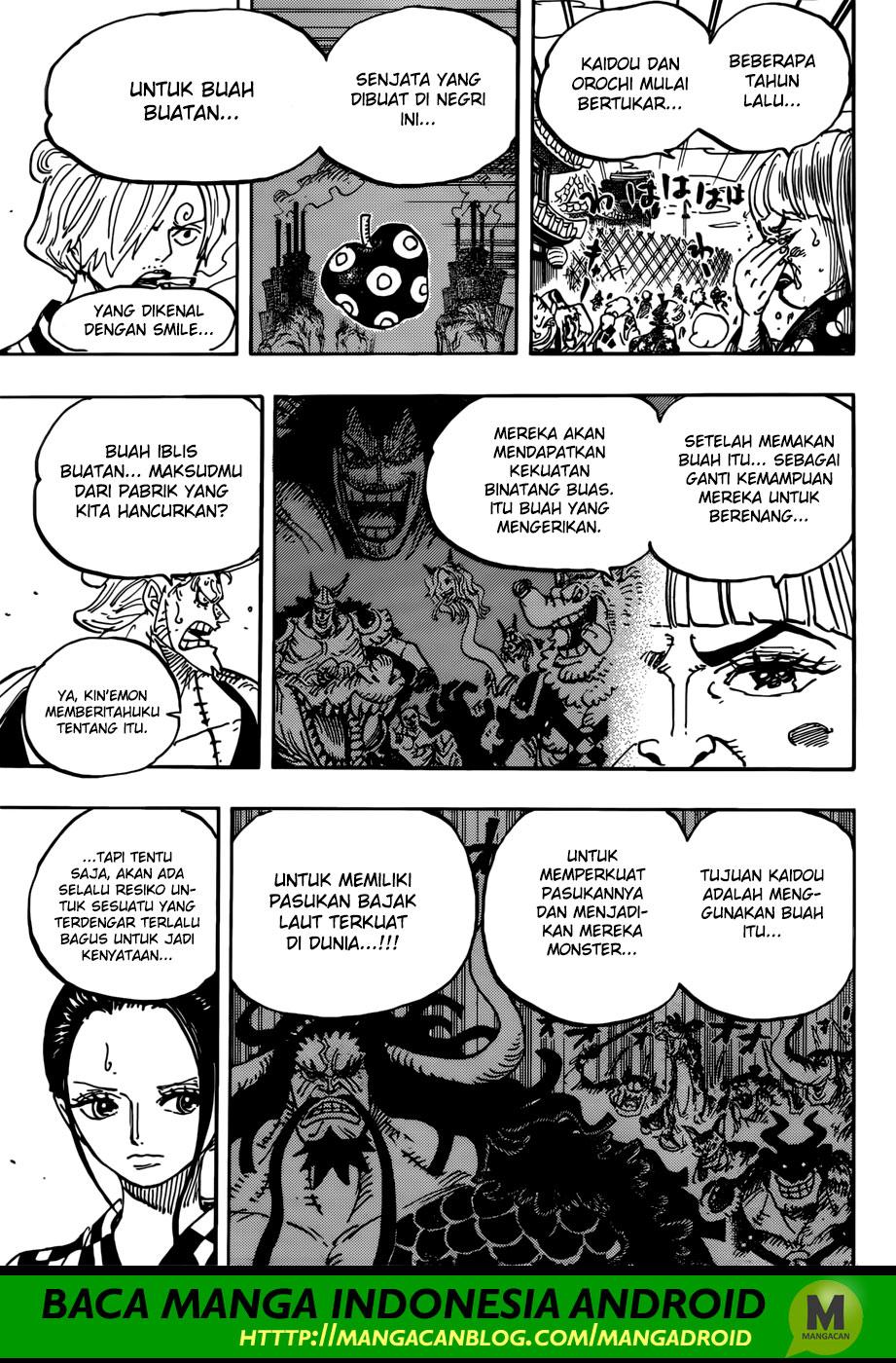 One Piece Chapter 943 - 127