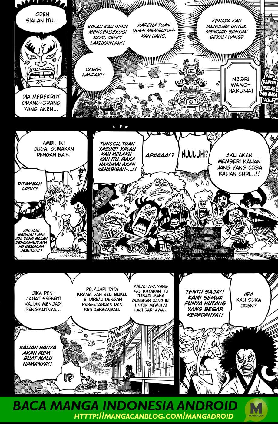 One Piece Chapter 943 - 113