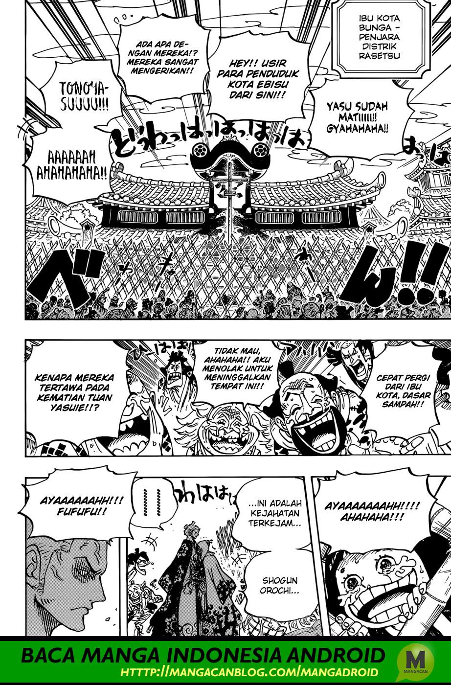One Piece Chapter 943 - 117