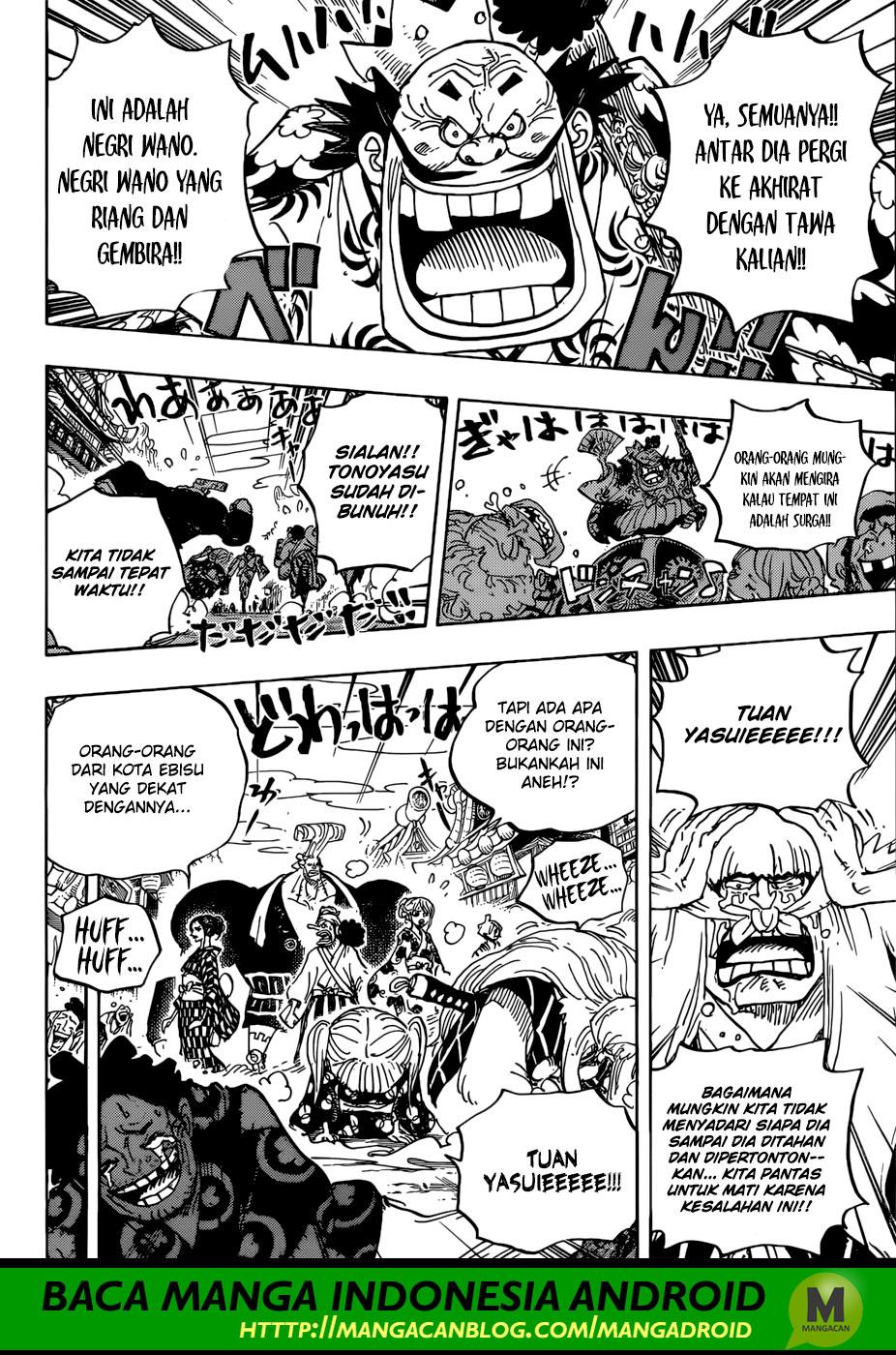 One Piece Chapter 943 - 121