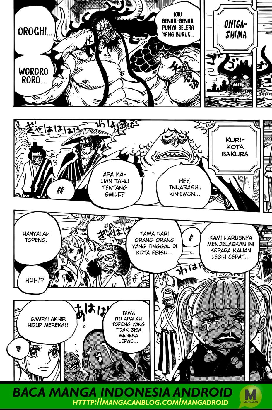 One Piece Chapter 943 - 125