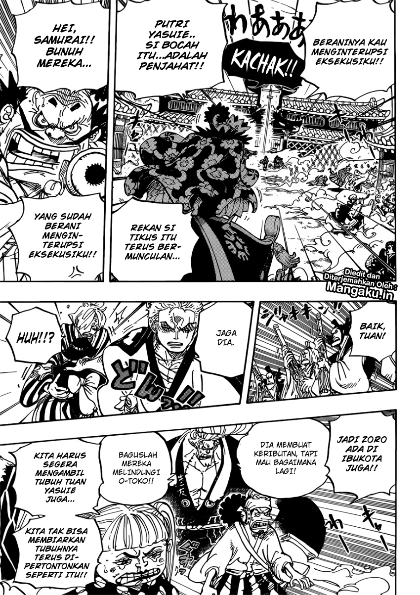 One Piece Chapter 944 - 115