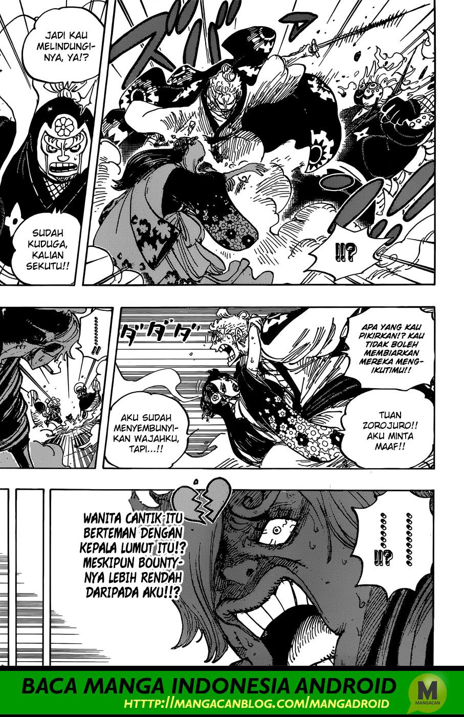 One Piece Chapter 945 - 131