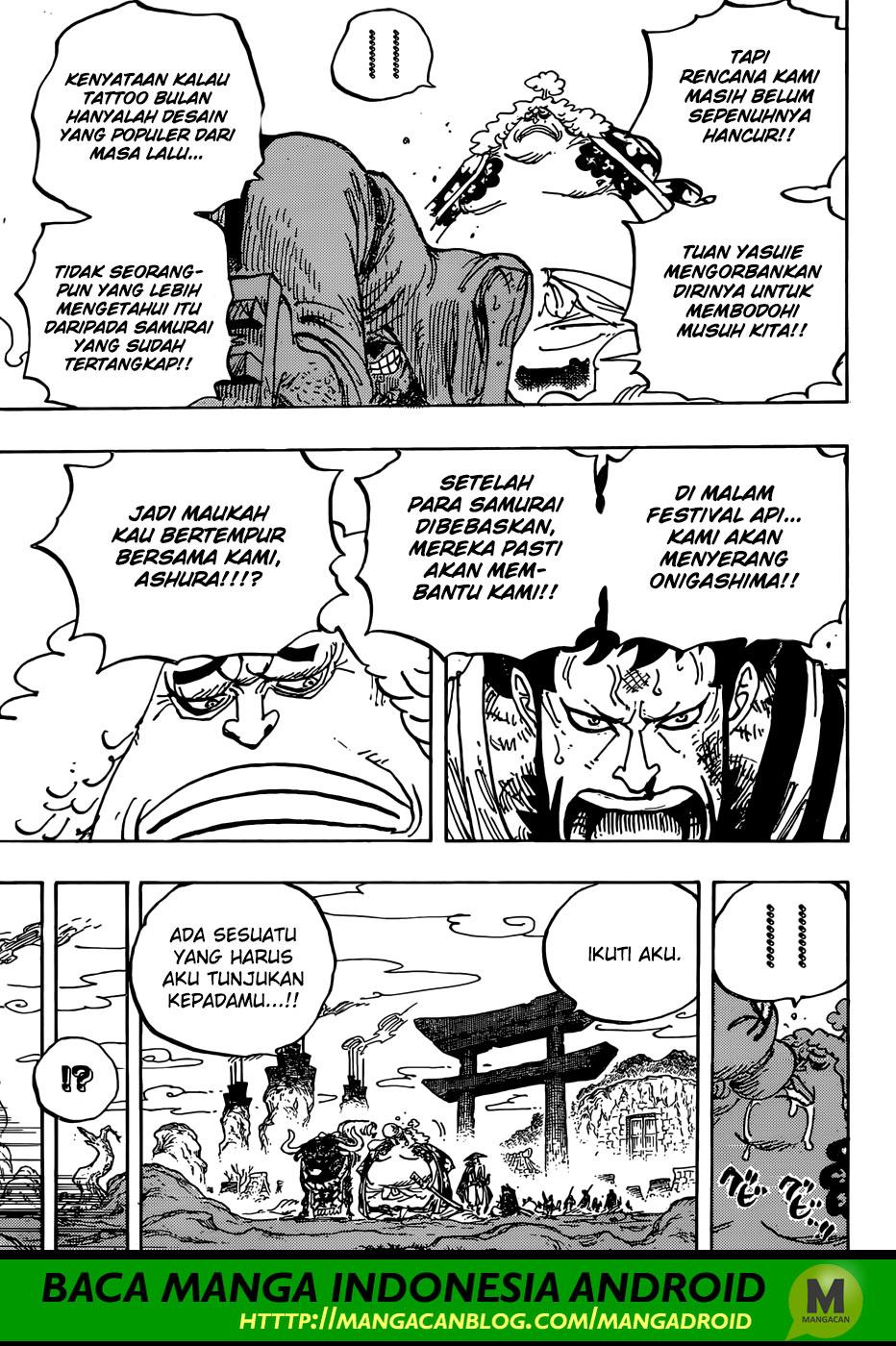 One Piece Chapter 945 - 135