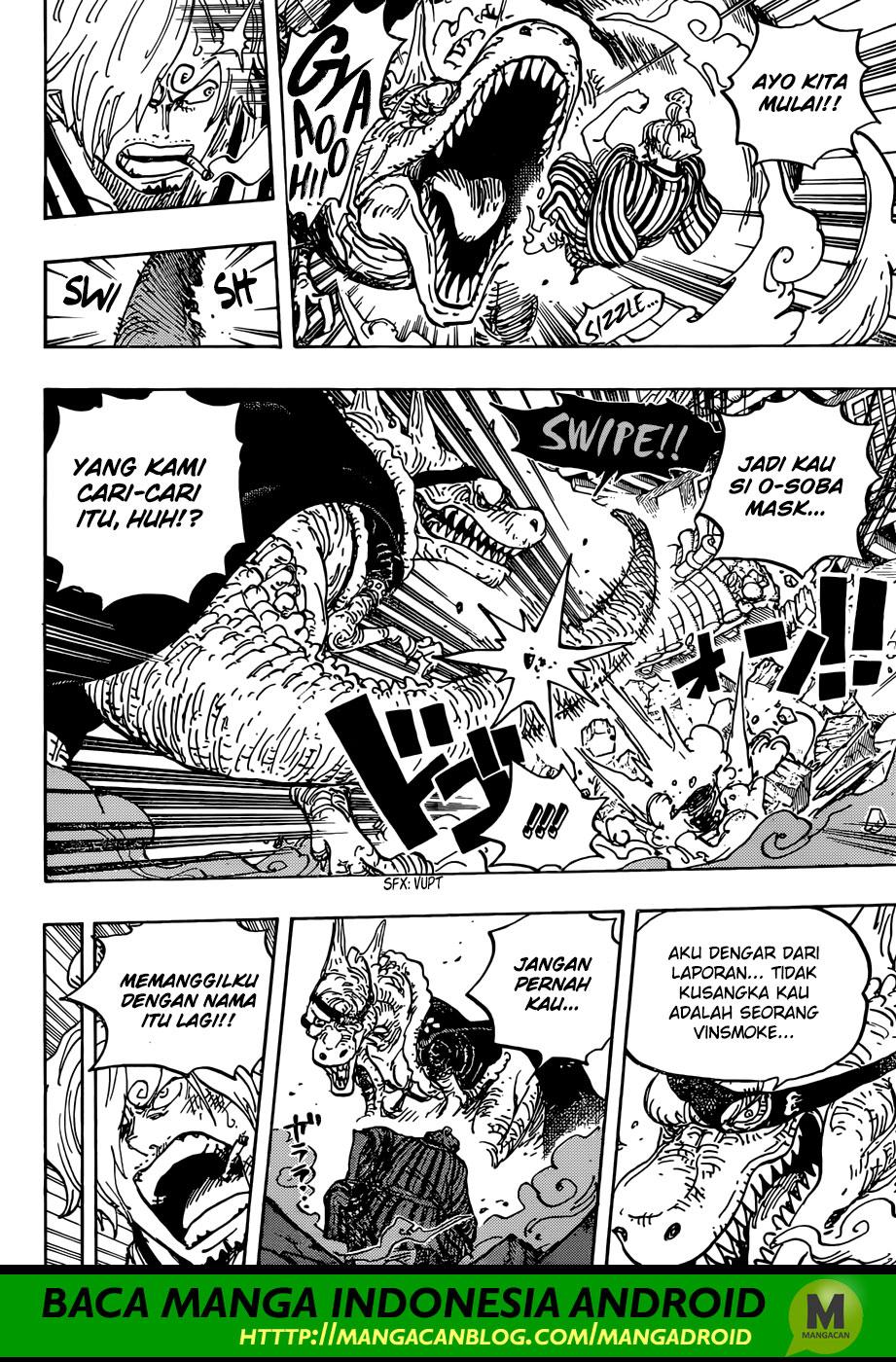 One Piece Chapter 945 - 121